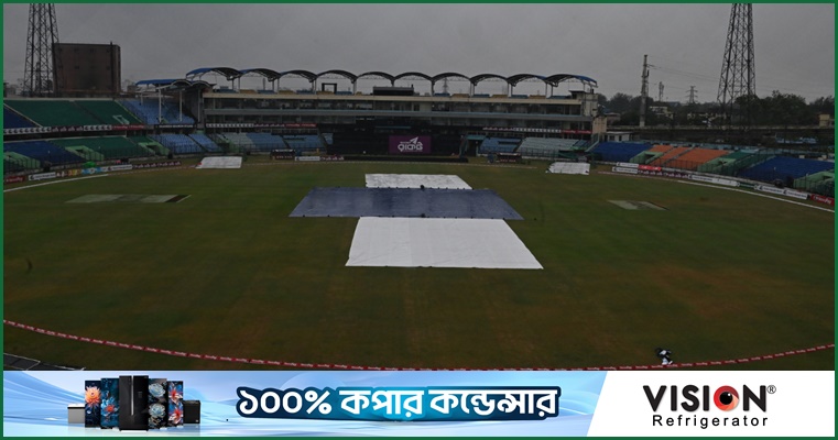 তৃতীয় টি-টোয়েন্টিতে বৃষ্টির সম্ভাবনা কেমন?